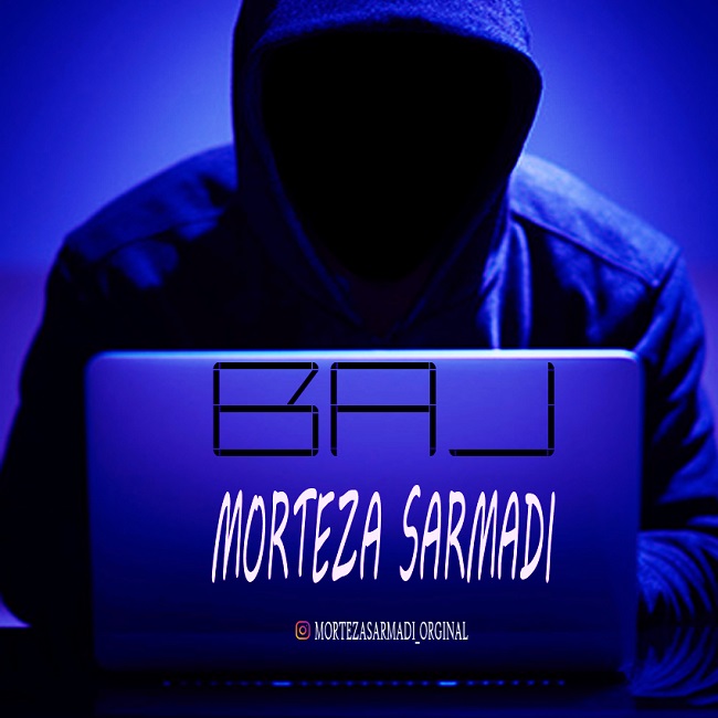 دانلود آهنگ باج